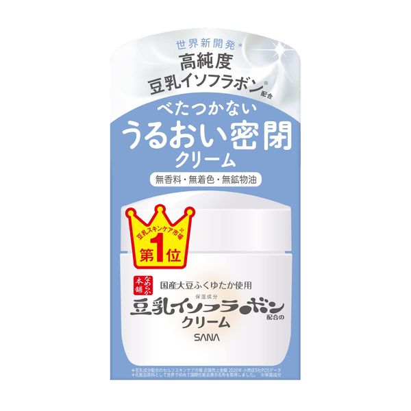 Nameraka Honpo Cream, NC High-purity Soy Milk Isoflavone (Moisturizing Ingredient), Unscented, Colorless, Mineral Oil, Made with Japanese Soy Fukuyutaka (Moisturizing Ingredient).