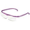 Hazuki Magnifier Compact 1.6x Clear Lens, New Purple