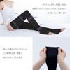AskDoctors Slim Walk Compression Socks, Beautiful Legs, Super Long, ML, Black, For Sleeping
