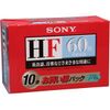 Sony Audio Cassette HF (Normal Position, 60 Minutes, 10 Rolls)