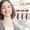 New Born EX02 Chip Powder Eyebrow EX02 4-in-1 Powder, Pencil, Brush, Eyebrow Mascara, WP (Waterproof), Fluffy Color Natural Eyebrows, 02, Natural Brown