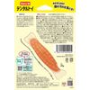 Hearts dental bone for small dogs (japan import)