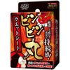 Alice Japan Bing Round Wet Sheet