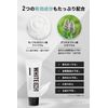 White-INQ Whitening Toothpaste, Periodontal Disease Prevention, Paste, 4.2 oz (120 g), Tartar Removal, Bad Breath Care, Support, Quasi-Drug