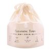 Juliette Ray Cleansing Towel, Pack of 148
