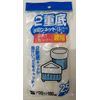 Bitoway Drying Net, Stocking Type, Pack of 25