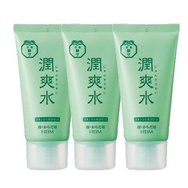 Los 潤 爽水 G Set of