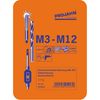 PROJAHN 91013 short machine tap set HSS-G M3-M12 15pcs