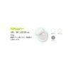 Hair Silver 33g White [三善]