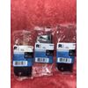 3"  Matte Black Squeak-Free Door Hinge (3-Pack)