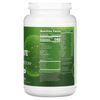 Veggie Elite, Performance Protein, Vanilla Bean, 2.2 lb (1,020 g)