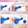 Electric Nail Machine Nail Drill Gel Nail Off Self Nail Bit Compact USB