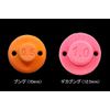 JACKALL #164 Spoon Timon Decabung, 0.04 oz (1.0 g), Glow Chart