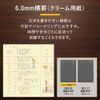 NCL01 NOLTY Notebook, A5, Horizontal Ruled, Cream Paper, 192P, Gray