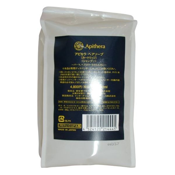 Shiseido apisera Hair Soap 1000ml Refill