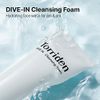 Torriden DIVE-IN Cleansing Foam Face Wash 5.07 fl oz, Hydrating Daily Facial Cleanser for All and Sensitive Skin, with Hyaluronic Acid, Panthenol, Allantoin | Vegan and Cruelty Free Korean Skin Care