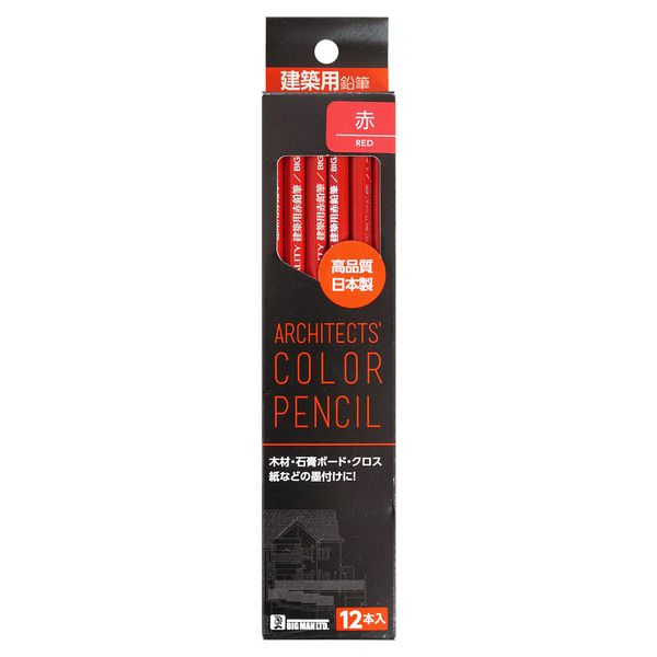 Bigman BAP-R12 Architectural Pencils, 12 Pieces, Red