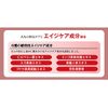 airiddobo-te EX Double Eyelid Form Cosmetics 7ml X 2 Pieces Set