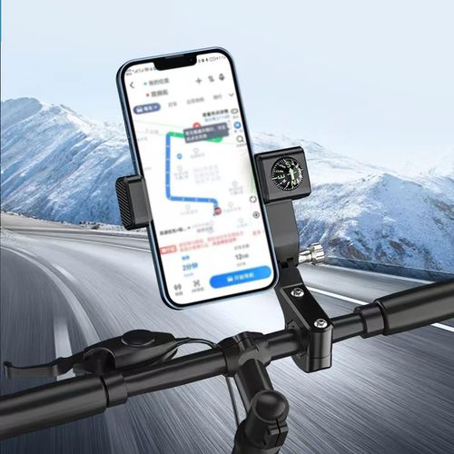 XYAJUANG for Bike/Motorcycle/Electric Vehicle/Scooter Handlebar Compass Phone Holder, Phone Mount ， Phone Clamp, Phone Clip, Compatible with iPhone Series and More 4.7" - 6.8" Cellphone（Black
