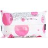 Pax Natural Cream Soap P x 3 Piece Set