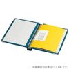 KOKUYO B5 Cloth Binder, Vertical , green