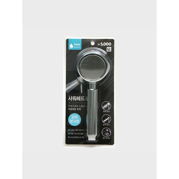 Laser Shower Head (Large)