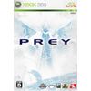 PREY - Xbox360