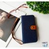 Basio Active2 au SHG12 Case Notebook Type BASIO Active SHG09 Simple Smartphone 7 A404SH Simple Smartphone 6 A201SH Case Notebook Type Basic Active Cover Baysio Active 2 Applicable Case Smartphone Case