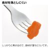 Richell Peanuts Collection Chopstick Spoon/Fork (with Case) FS 1 Piece Snoopy 18 Months