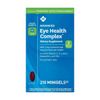 Members Mark Advanced Eye Health Softgels (210 Count)
