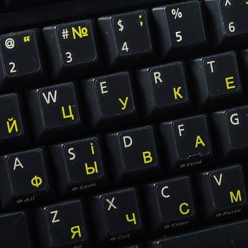 4Keyboard Ukrainian Russian Cyrillic Keyboard Labels Layout with Yellow Lettering Transparent Background for Desktop, Laptop and Notebook