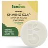 Bambaw | Shaving Soap Bar | 2.5 oz | Organic White Clay & Aloe Vera Shaving Bar | Shaving Soap Puck Sensitive Skin | Natural Shaving Soap | Vegan Shave Bar | Shaving Soap Unscented