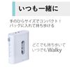 AUREX AX-W10 Wireless Cassette Player