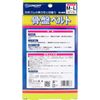 S-Concept Pelvic Belt Soft Type M-L