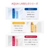 Aqualabel Bright White EX Serum for Blemishes 1.5 fl oz (45 ml) [Quasi-drug]