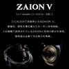 DAIWA Caldia LT2500 21