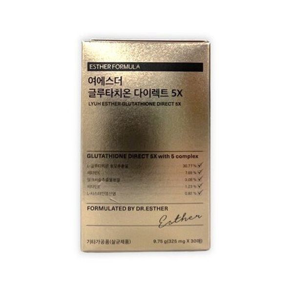 Esther Formula Yeo Esther Glutathione Direct 5X 1 Box_3