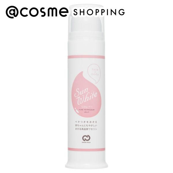 &quot;October 15th 10x points&quot; Sunwhite Sunwhite Silky Y-1 80g Body Oil @cosme