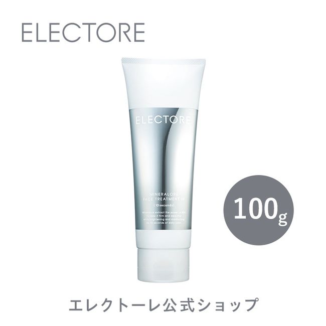 [Electore Official/Genuine Product] Mineral Ole Face Treatment IP | 100g | Wash-off Pack | electore Skin Care Basic Cosmetics Aging Care 10 Seconds Moisturizing Wrinkle Care Stain Care Dull Care Sensitive Skin Dry Skin Makeup Glue Fluttering Skin Clay