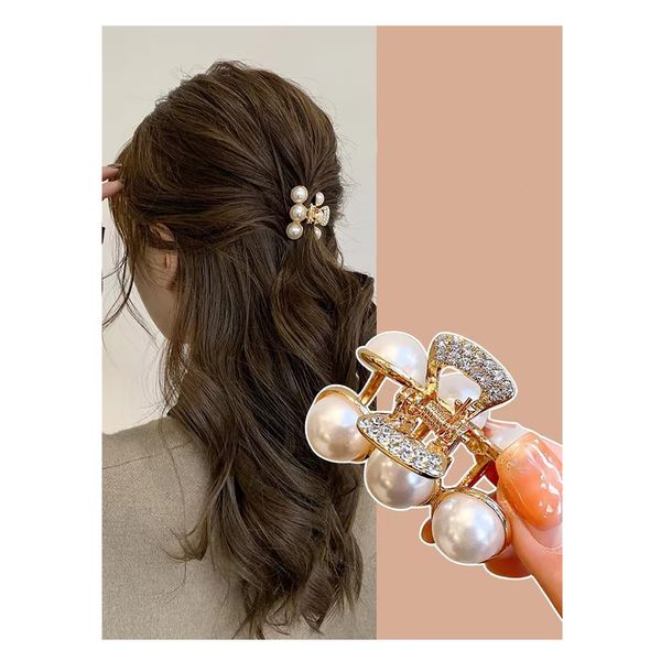 Pearl Hair Claw Hair Clip, Large Pearl Barrette, Hair Ornament, Hair Accessory, Hairpin, Small, Mini, Hair Arrangement, Accent, Ladies, Adult, Cute, Korean, Orchan, Hairpin, Hair Claw, Midome Clip, Hair (B)