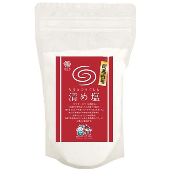Naruto's Uzushio Salt Stand Pack (14.1 oz (400 g)