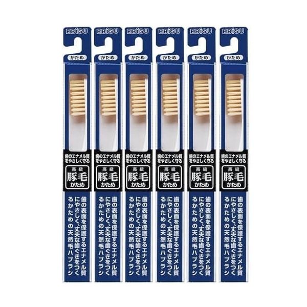 Ebisu 350B-T Pig Hair Toothbrush, Set of 6