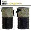 Stampy Bag ITB-31