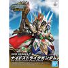 Bandai Spirits SDW Heroes Night Strike Gundam Color-coded Plastic Model