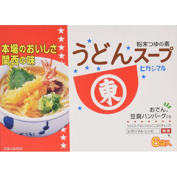 Higashimaru Udon Soup, 6 Bags