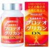 Proteoglycan DX Food with Functional Labels, 60 Tablets, Approx. 30 Day Supply