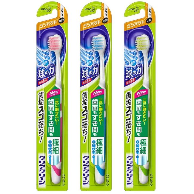 [Bulk Purchase] KAO Clear Clean Teeth & Gap Plus Compact Standard Set of 3 (*Color Selected)