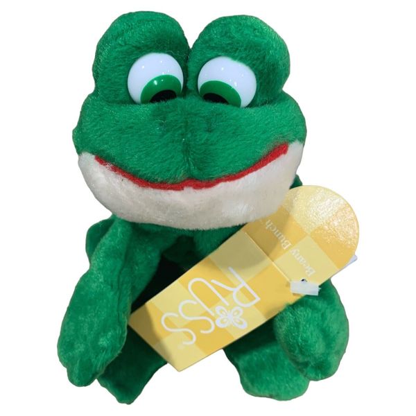 Vintage Russ Beanie Bunch Frog FERGIE 8” Stuffed Animal Plush NWT 1990’s