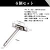 Quikaboo Hidden Shelf Brackets Floating Shelf Tilt Hardware Bracket Insert (6 Pack)