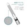 Mini Version Pocket Nail File, Double-Sided Type, Stainless Steel, Anti-Slip Handle, Convenient to Carry, Professional Use, Nail Polishing, Leather Case Included, Unisex